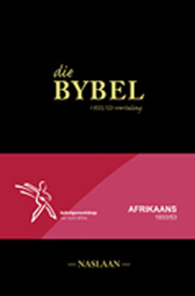 Download Afrikaanse Bybel Program