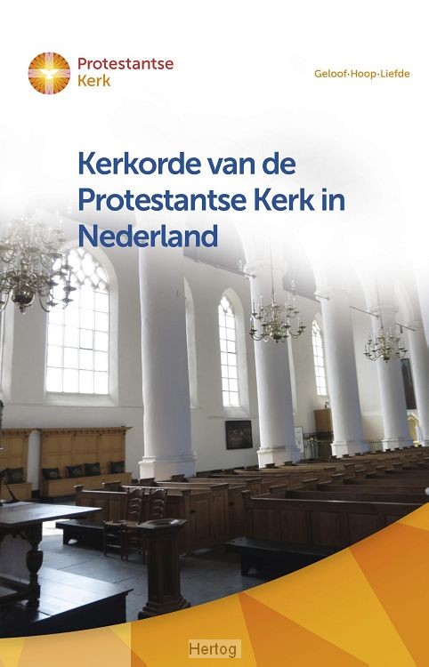 Kerkorde van de Protestantse Kerk in Nederland