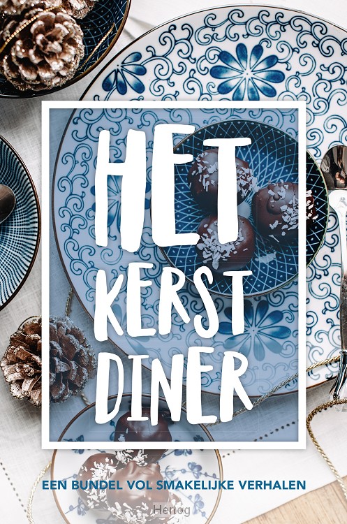 Het kerstdiner