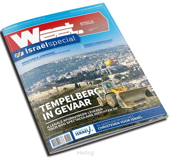 Weet - Israëlspecial