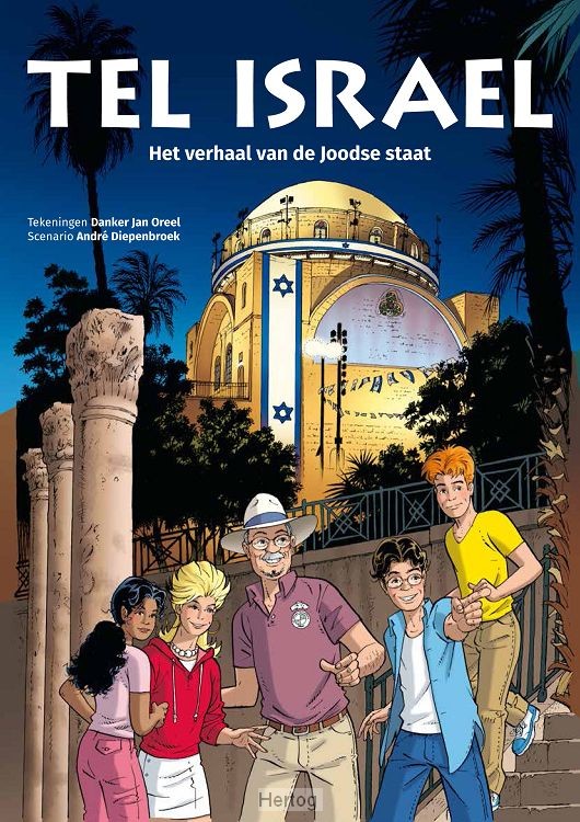 Tel Israel - Paperback editie