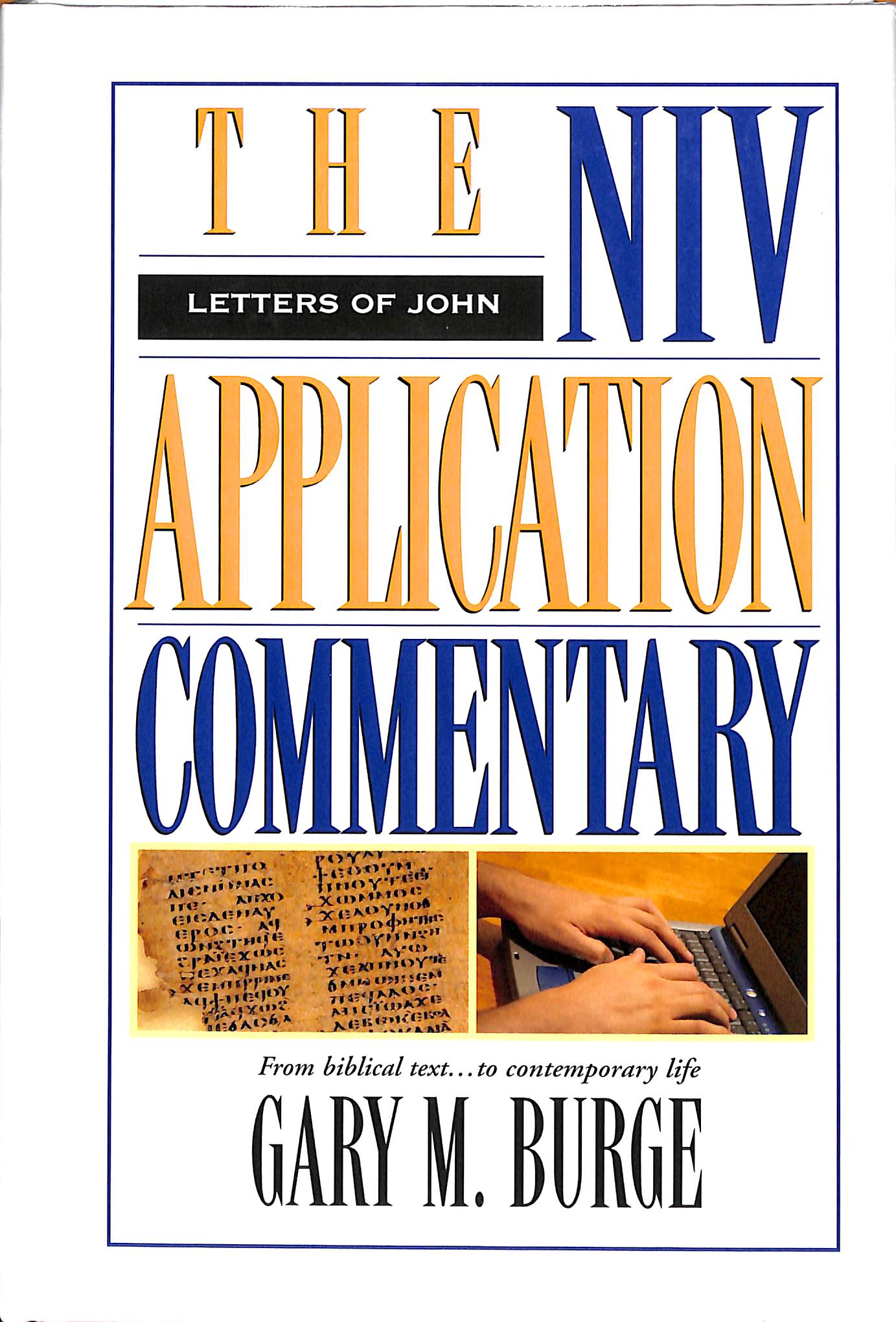 NIVAC: The Letters of John (2e hands)