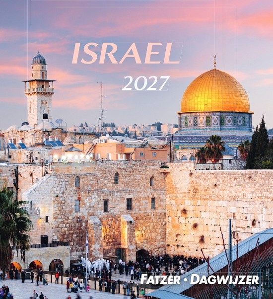 Israël - kalender 2027