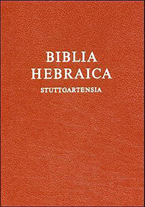 BHS Biblia Hebraica Stuttgartensia (14 x 19 cm)