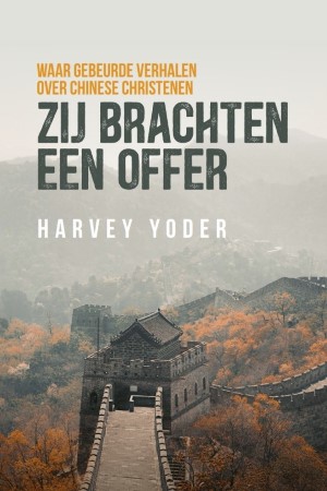 E-book Zij brachten een offer