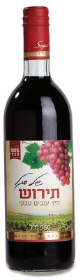 Druivensap 75 cl.2016