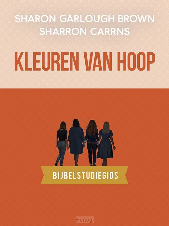 Een stap naar vrede bijbelstudiegids