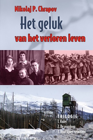 Het geluk van het verloren leven